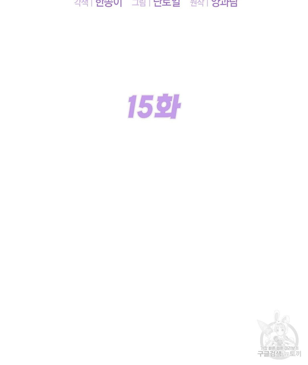 1683601902094nkar1c7jvff.jpeg