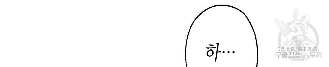 16836019231646lknucvjthc.jpeg
