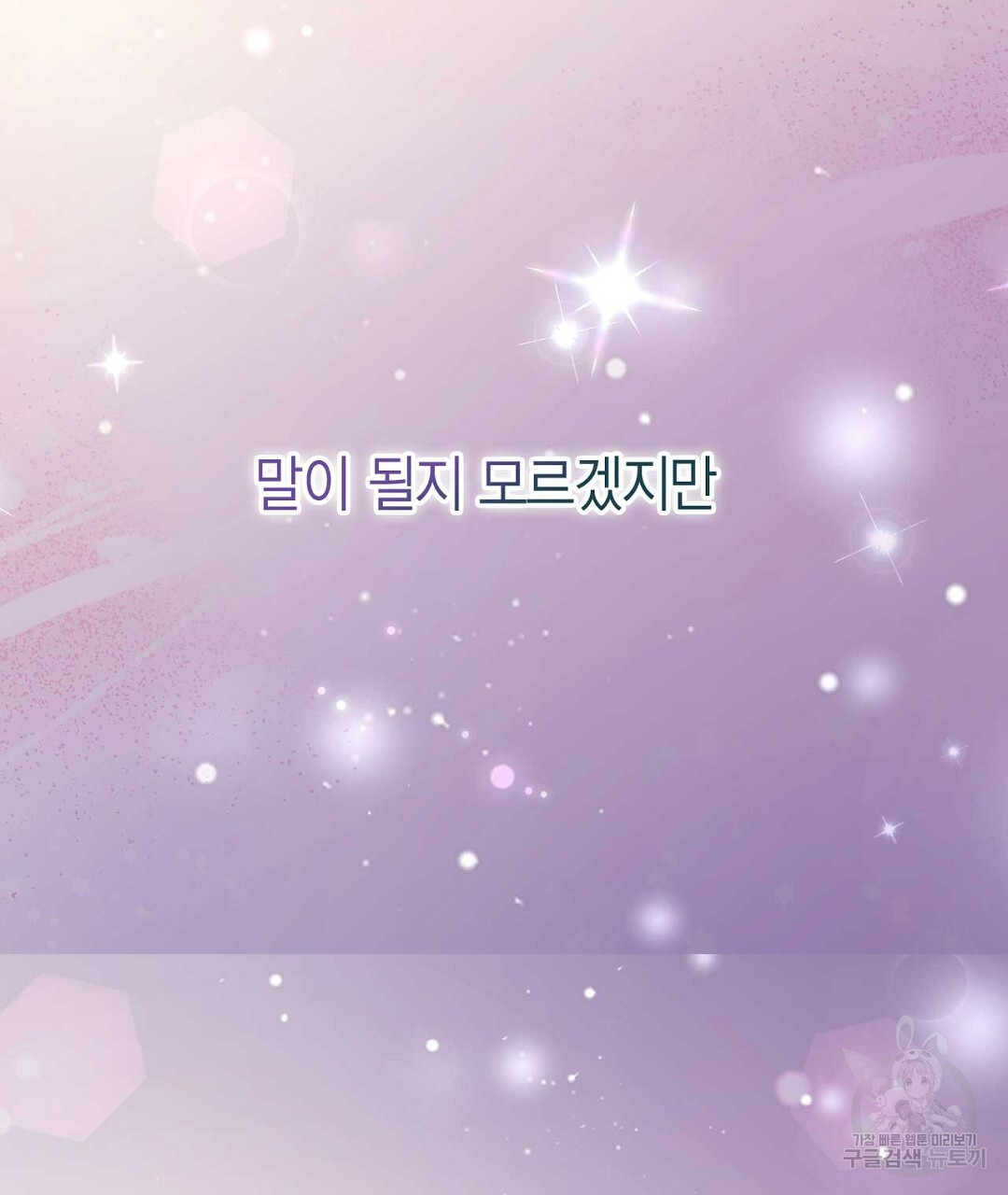 1683601925167iw39qmbla5p.jpeg