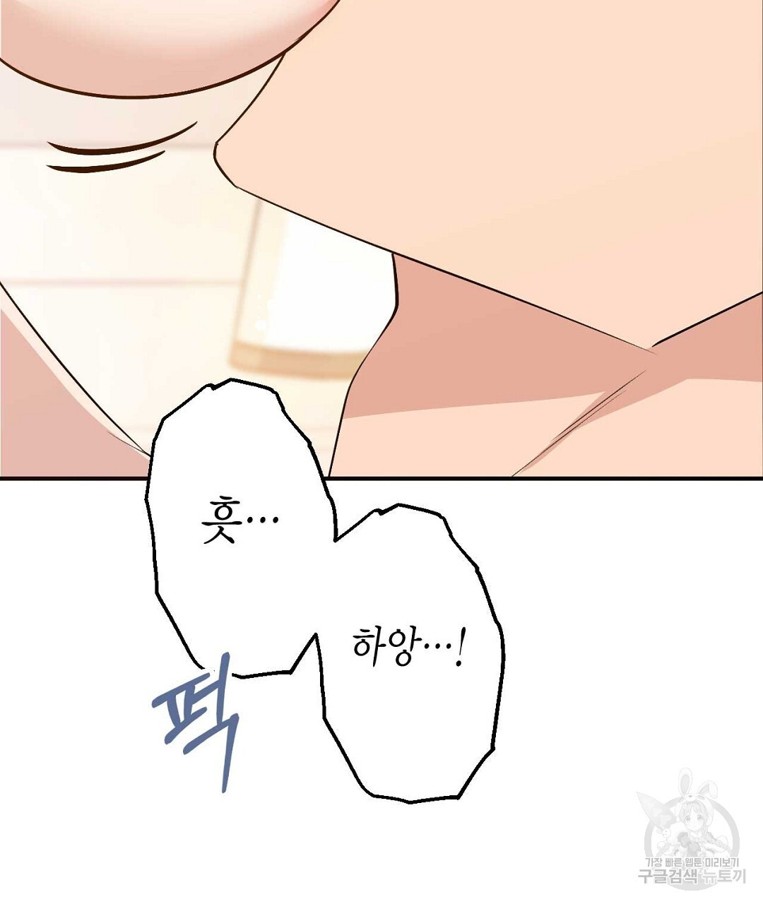 1683601935153gjgccdt3ihc.jpeg