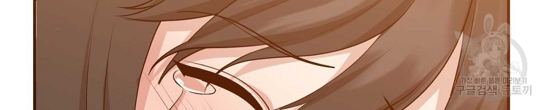 16836019374716an51paftfl.jpeg
