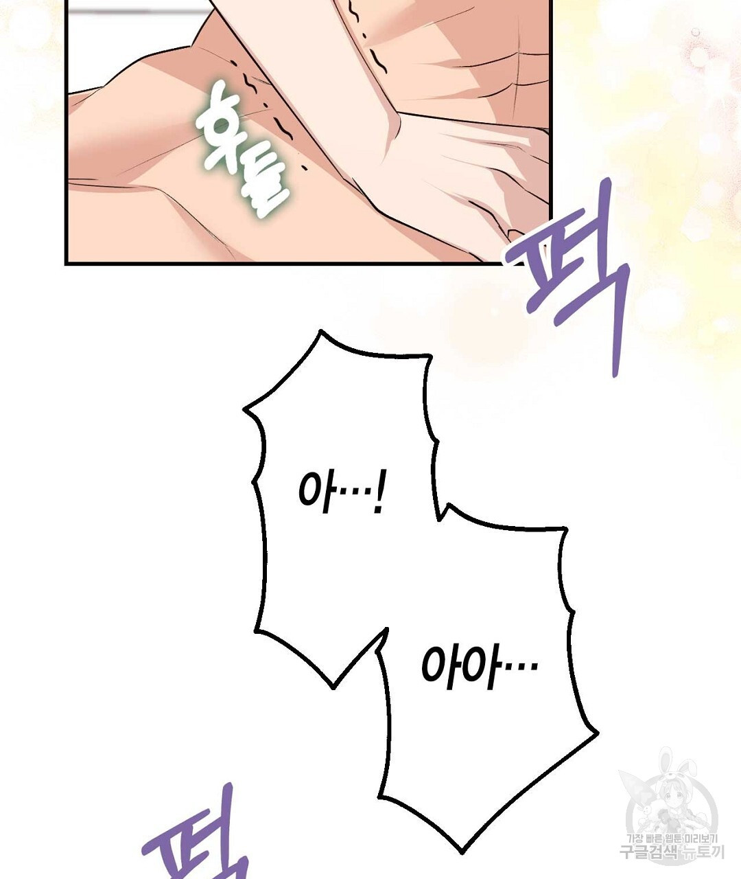 168360193947057mfujzumvl.jpeg