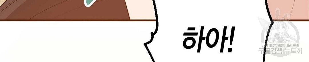 16836019399436g00y63iytw.jpeg