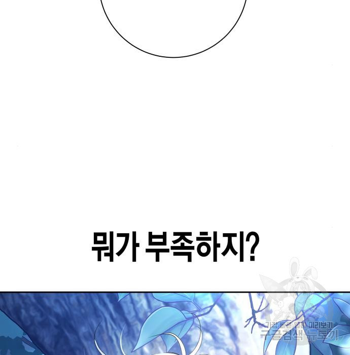 1683594875355bv0gjpjeiph.jpeg