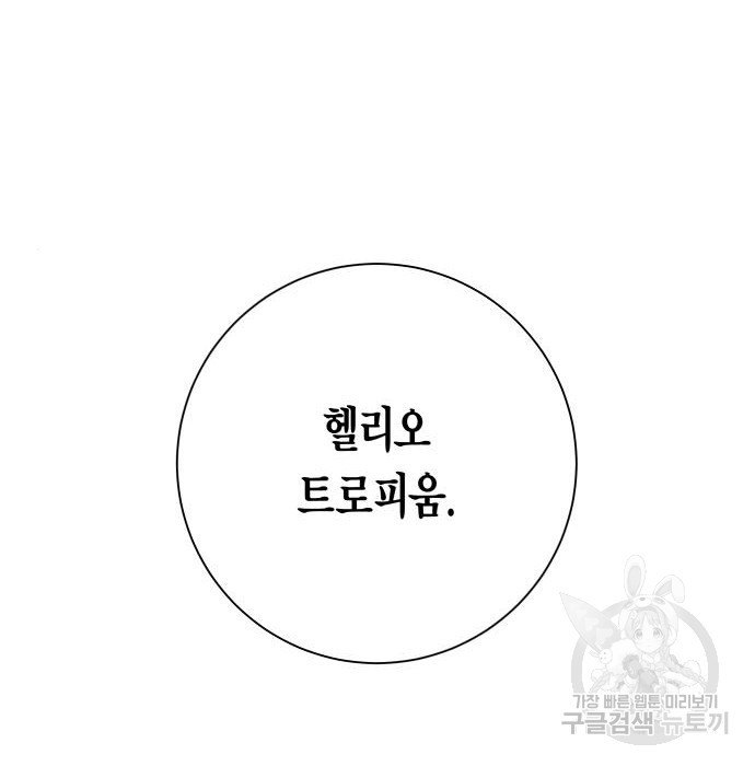 1683594877330tsat8v3fit.jpeg