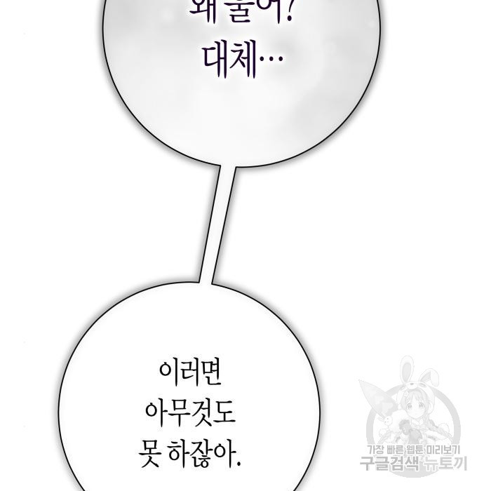 1683594904776b6dq9k2gljl.jpeg