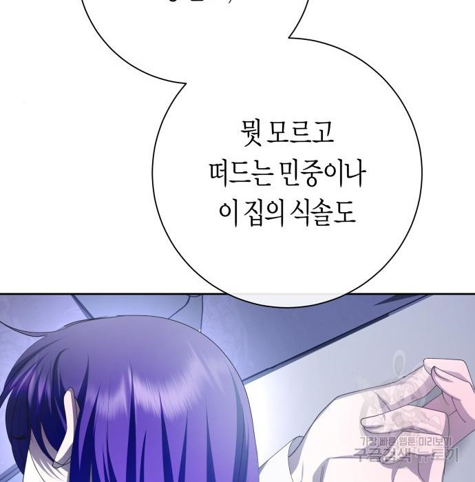 1683594924980vo6rqxou3si.jpeg