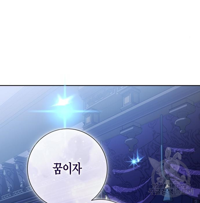 1683594926050kayy16g3ic.jpeg