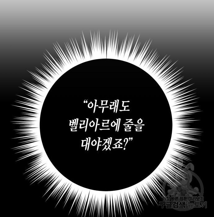 16835949286506n7mj2vipdy.jpeg