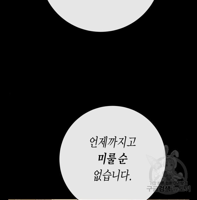 1683594933093w56rh5l24c.jpeg