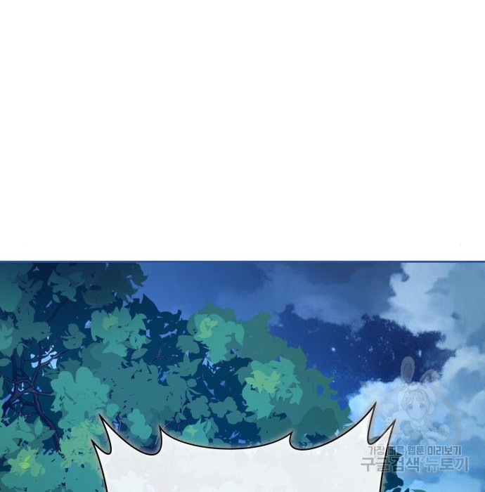 1683594934171rcysui73su.jpeg