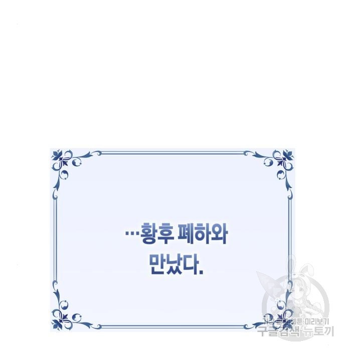 1683594935244eh5wqfo1ho9.jpeg