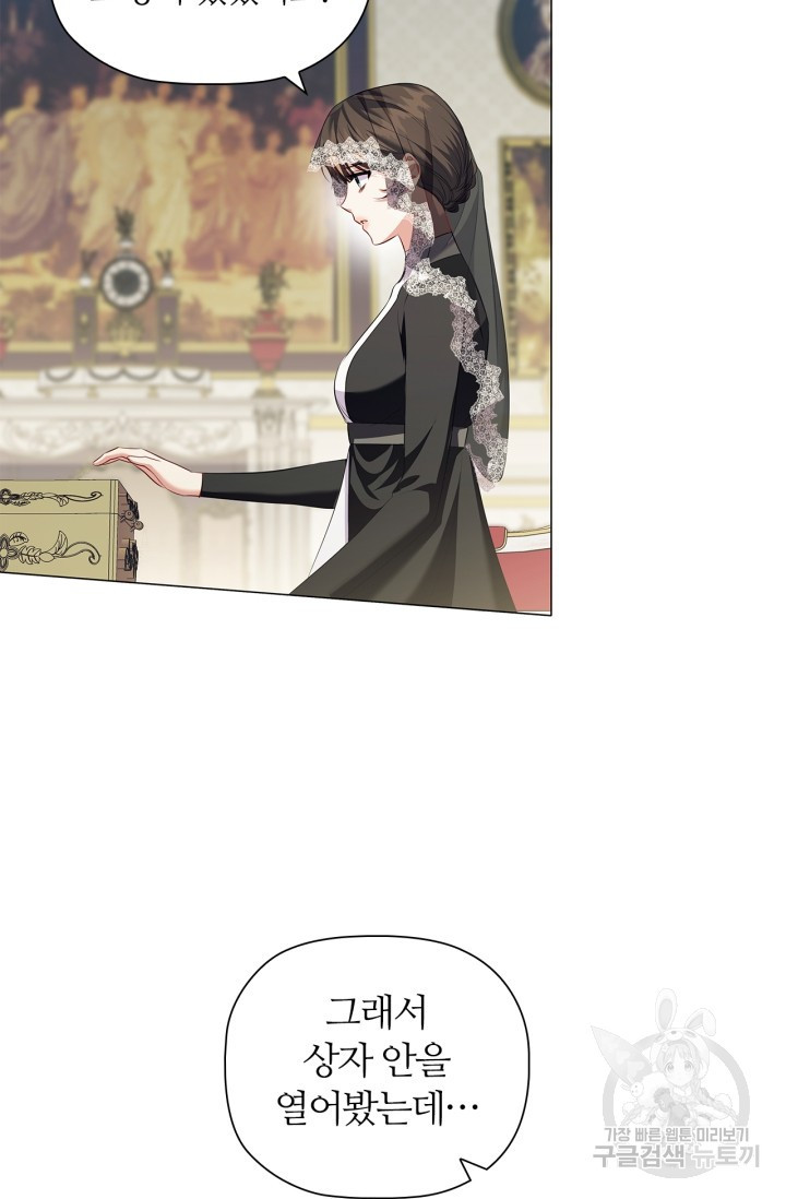 1683600217095z7i78okdngp.jpeg