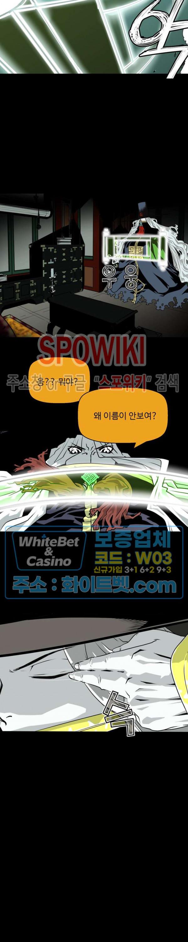 16855931412686fhuw0bmusn.jpg