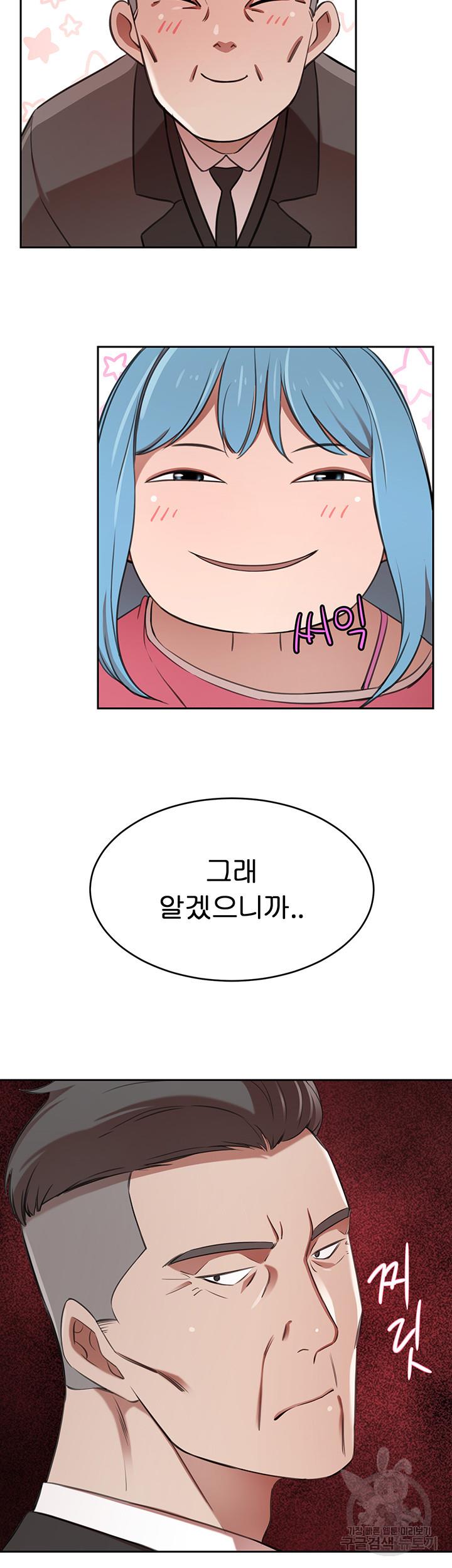 1685689089322fkxpbc5mgmr.jpg