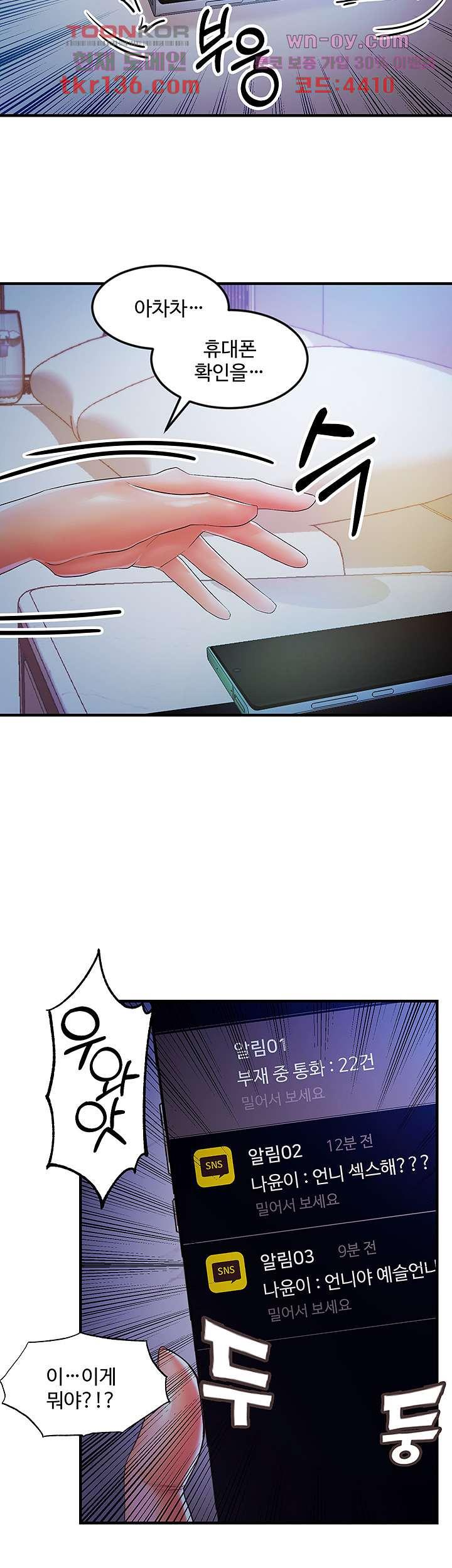 1685685923726rokmoqwcfoj.jpg