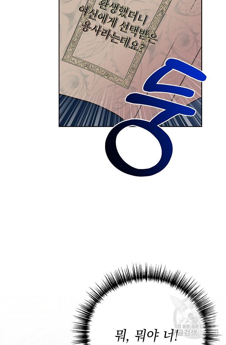 168722234859820bs7l0d4oh.jpg