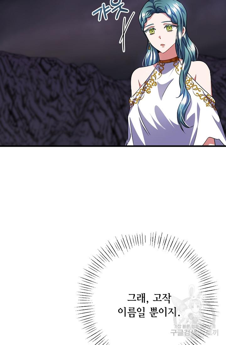 1687420343559r0kfkd0wp4.jpg