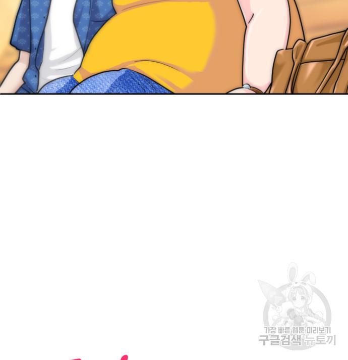 1687587331399e4qmqo7ka5l.jpg