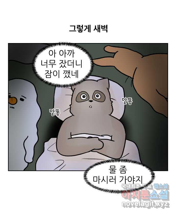 1687831111576xw2ssoqhau.jpg