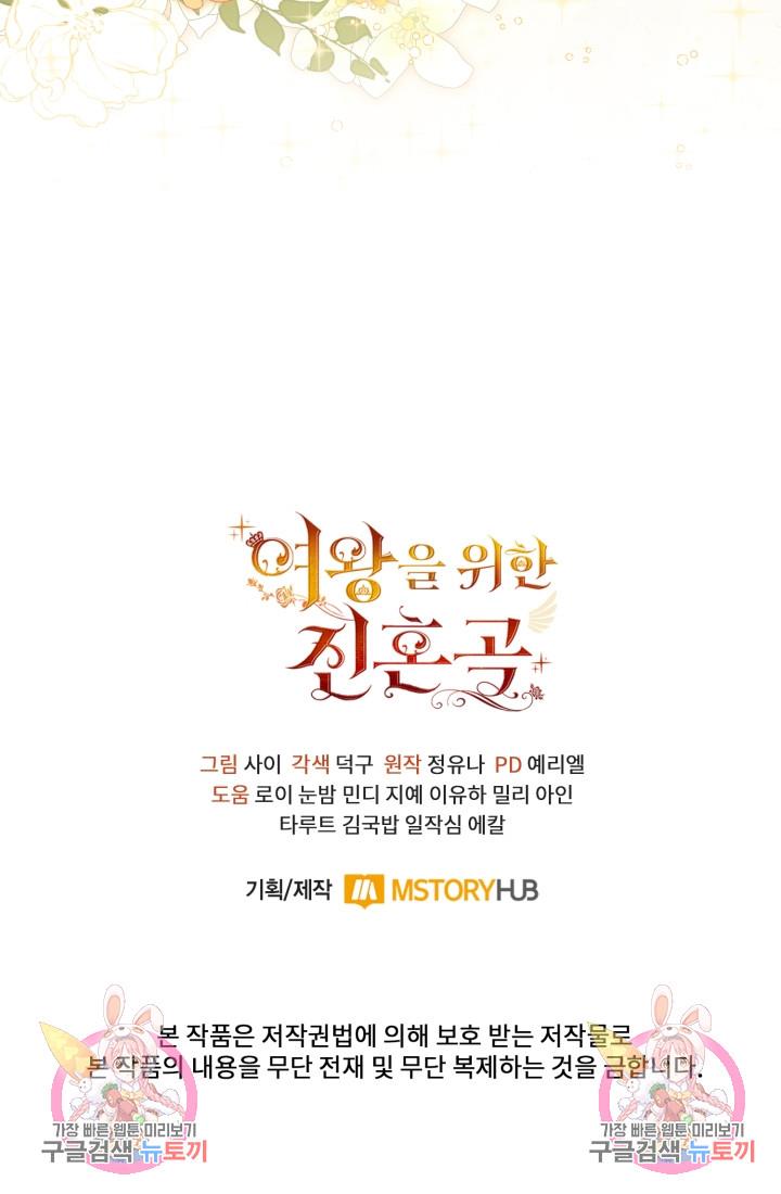 1688100692979gji4a5weiz.jpg