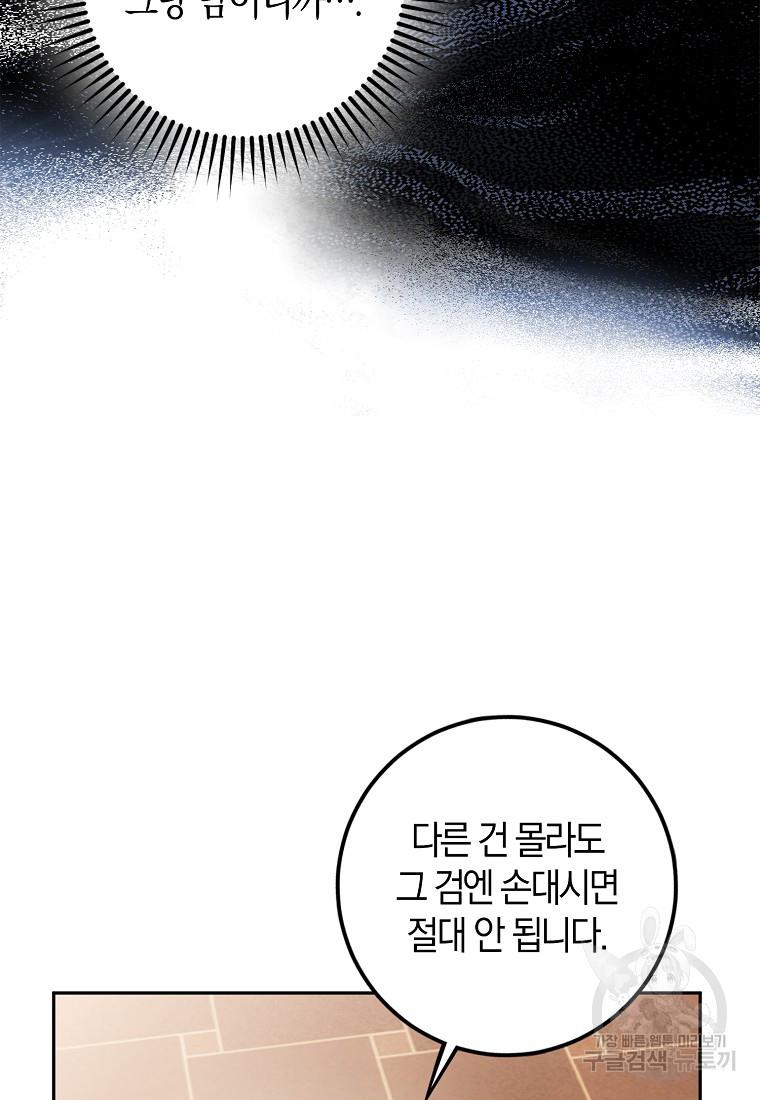 168585261736310m6yudlff2.jpg