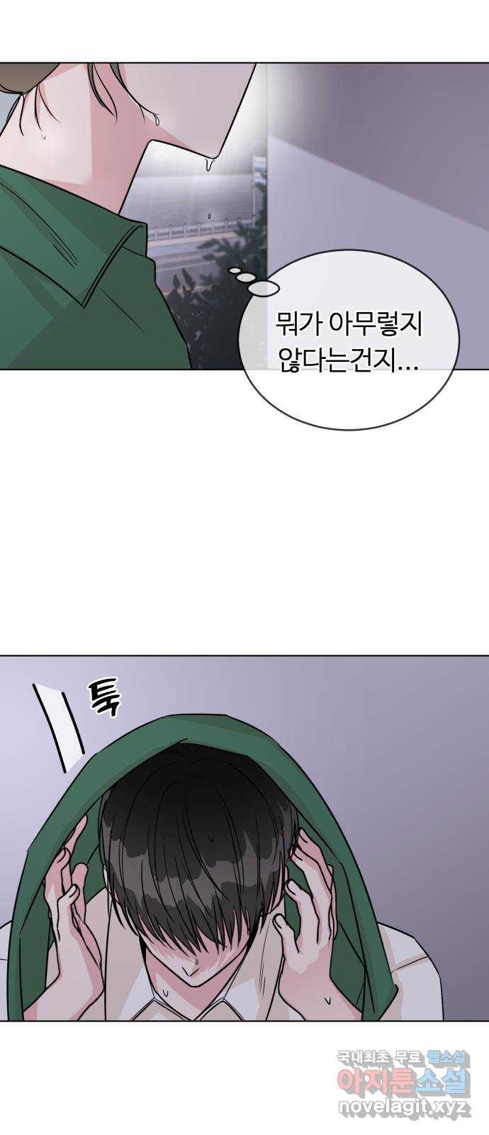 1686267367388uiyejw1w2ss.jpg