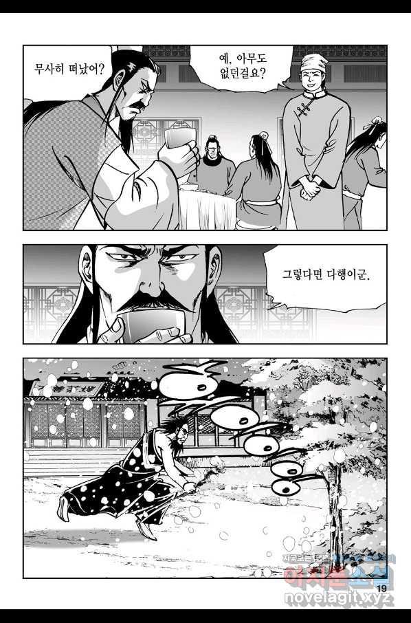1686263510052zuf2d6zv4in.jpg