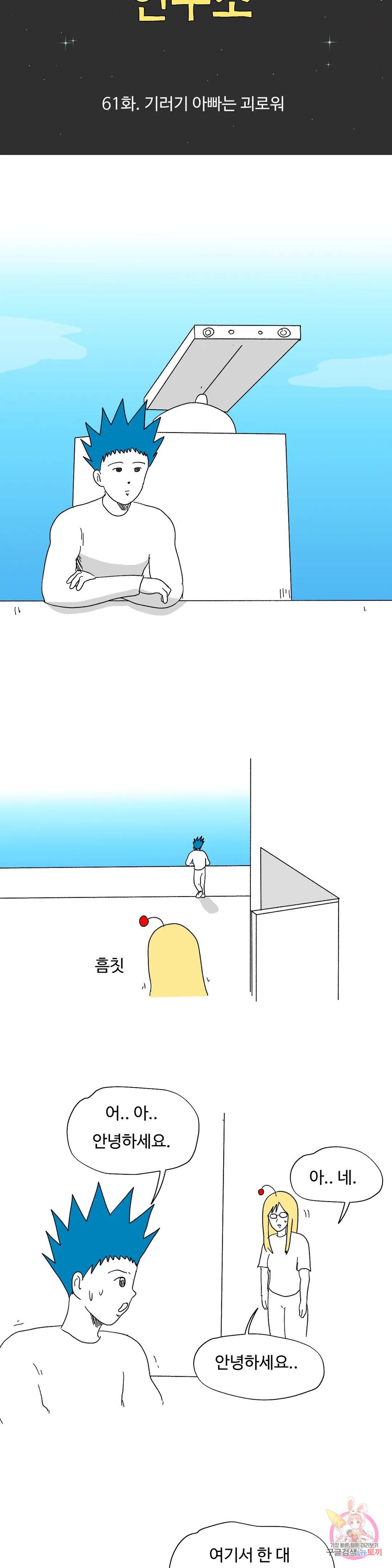 1689016272963x2o1v4isz2p.jpg