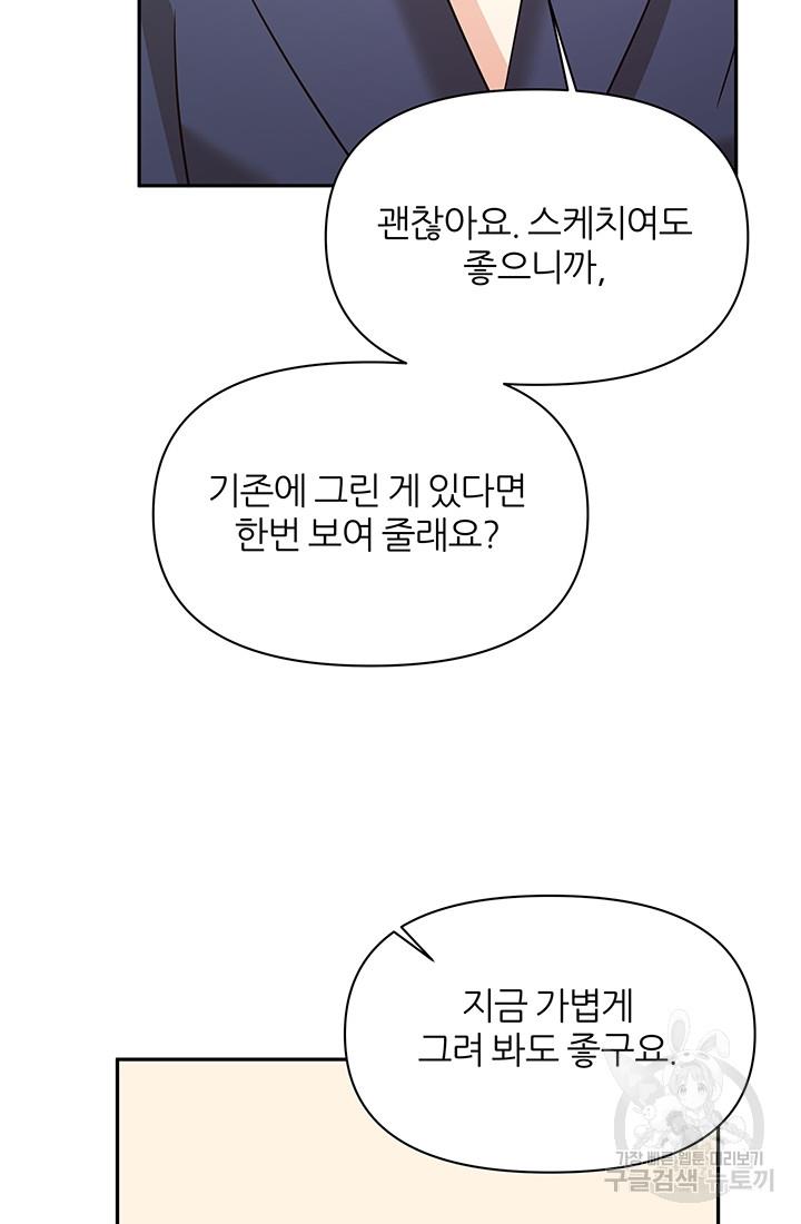 168919072069031mc0xwg2vn.jpg