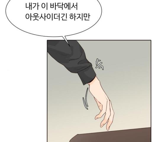 1689331113542jwpwraa80wk.jpg