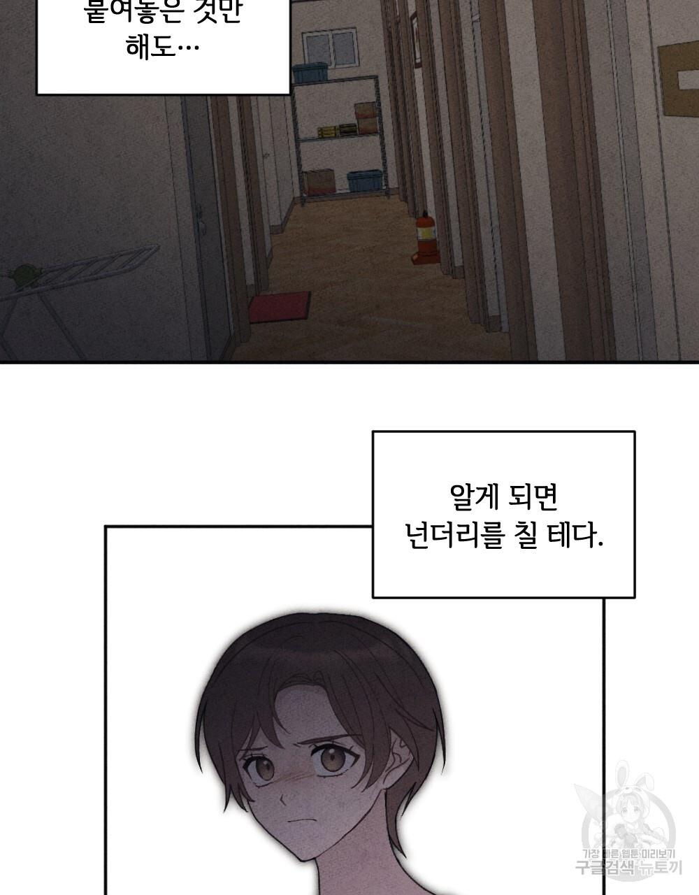 1689555870378q2ghstfjcs.jpg