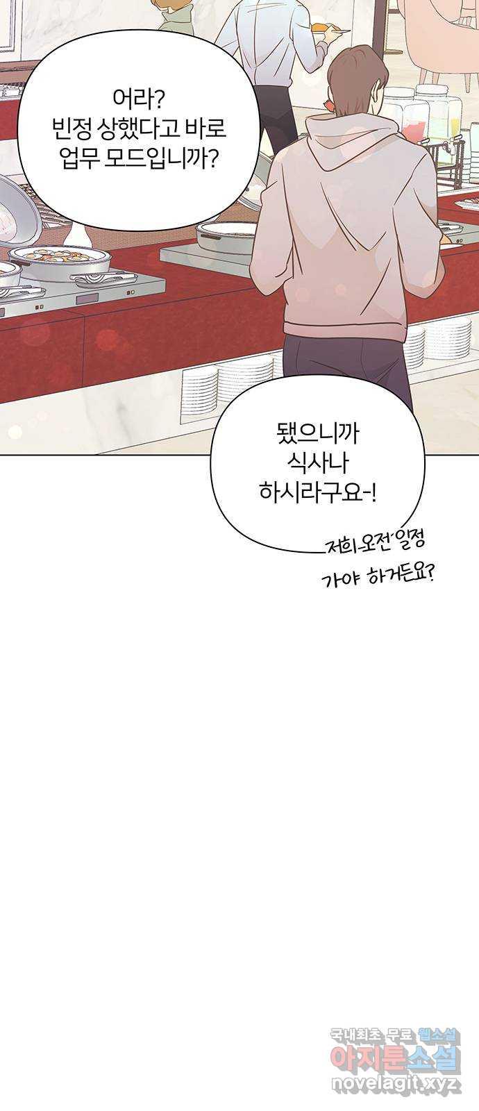 1689623332697sr2dp3uswqo.jpg