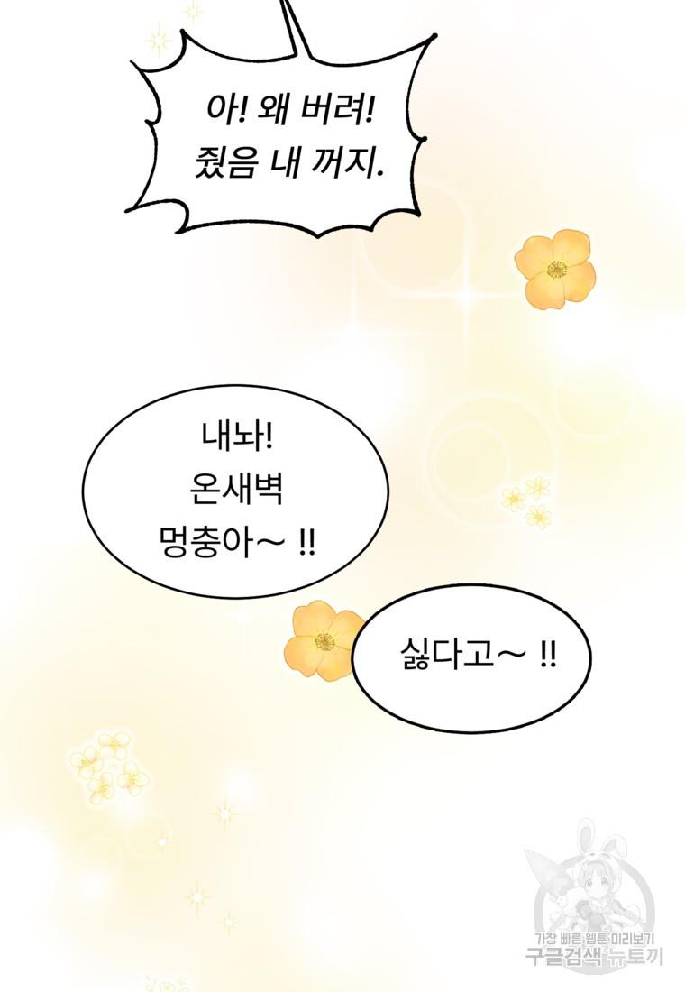 1690073117374kirps70mccs.jpg