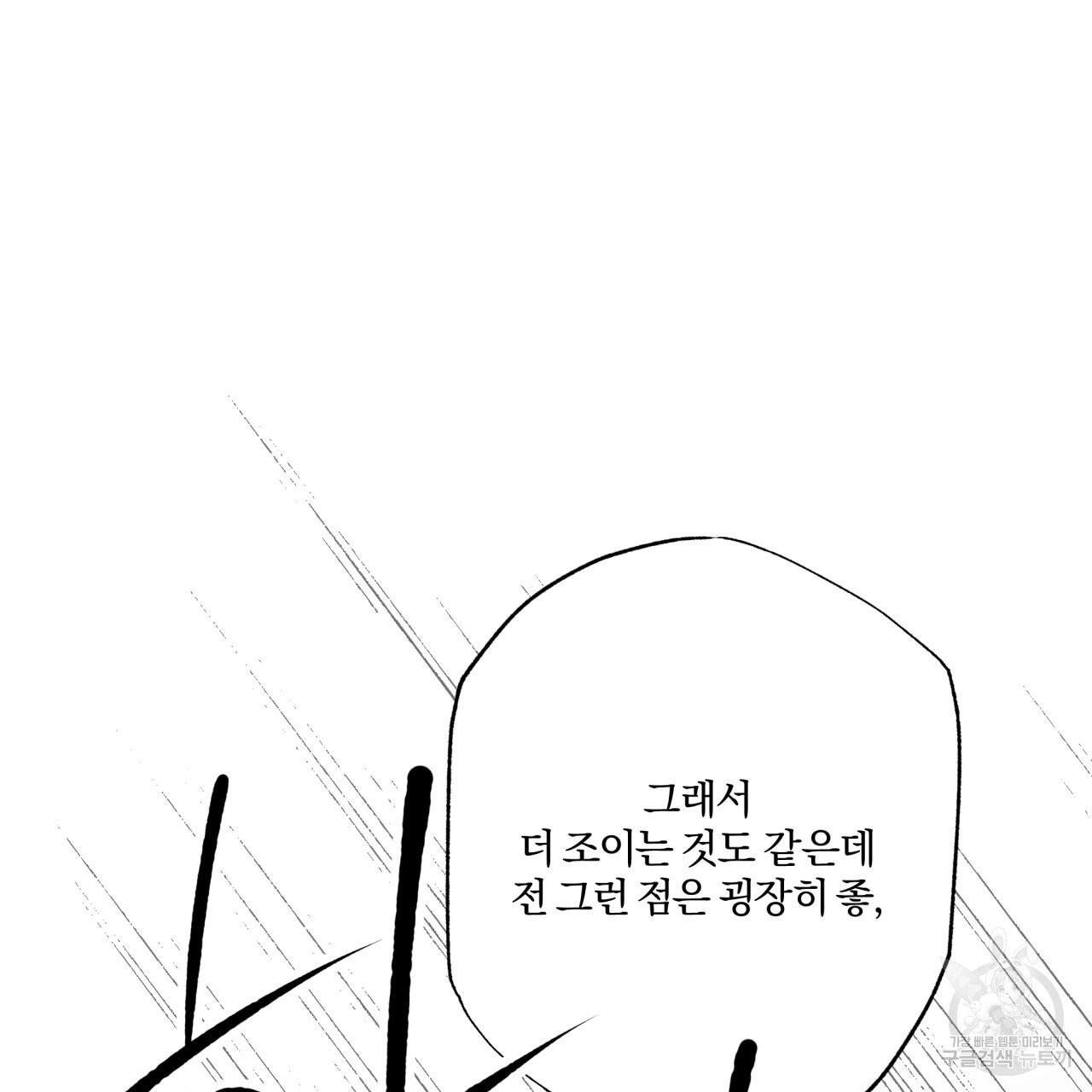 1690153020570hkirvpcd3of.jpg
