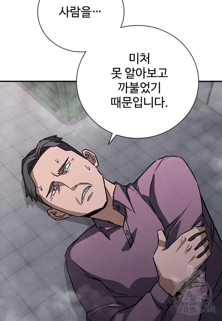1690154308358brv2dbe1ty.jpg