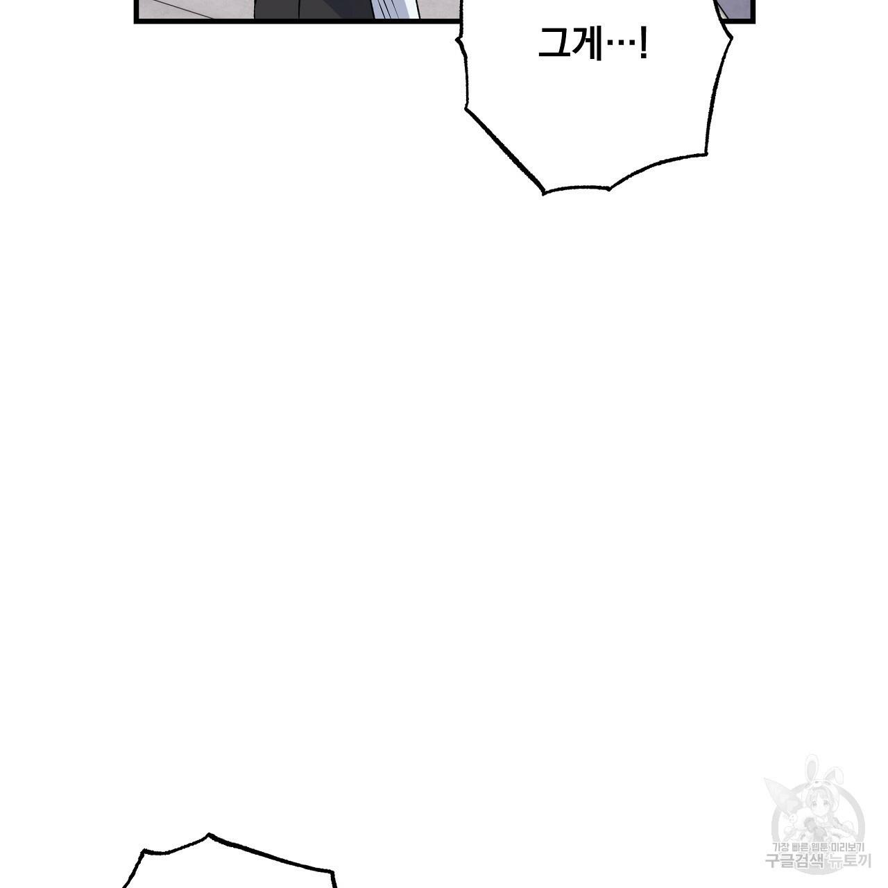1690271996057on4o2c842d.jpg