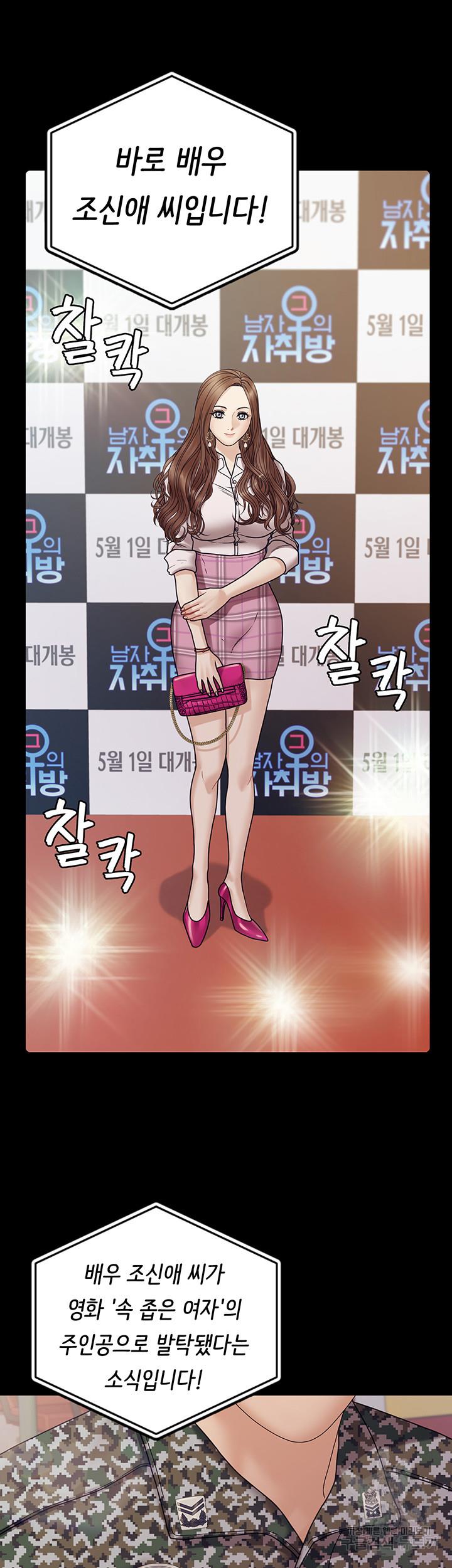 16904227945793eae5xvjiwo.jpg