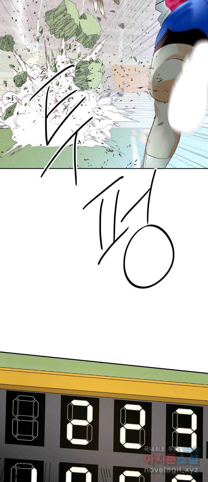 1690674344365u3d5knj4em.jpg
