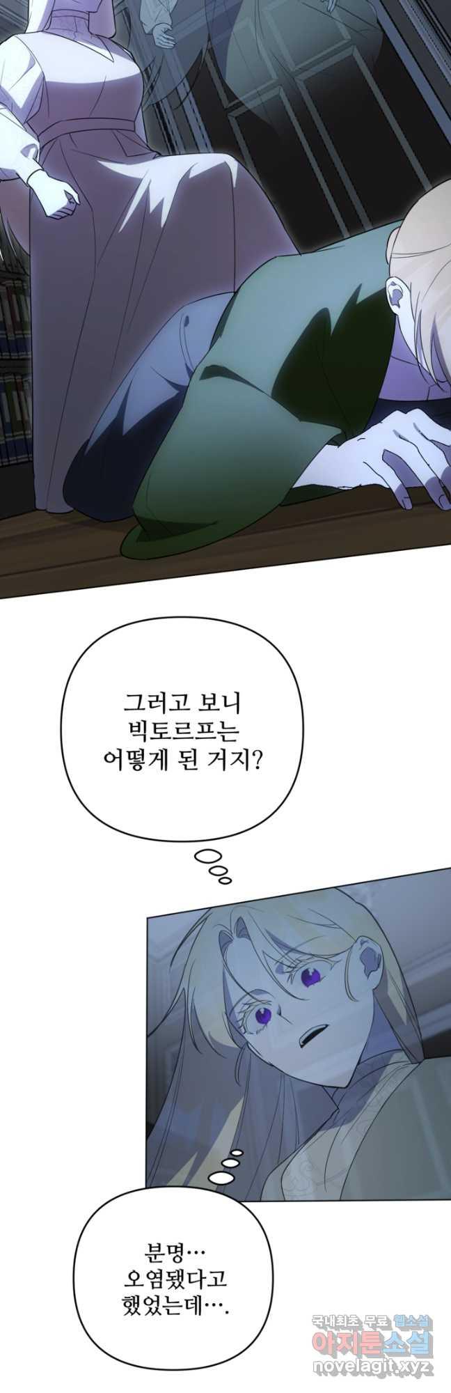 1690837100956vqwzmrd3p7j.jpg