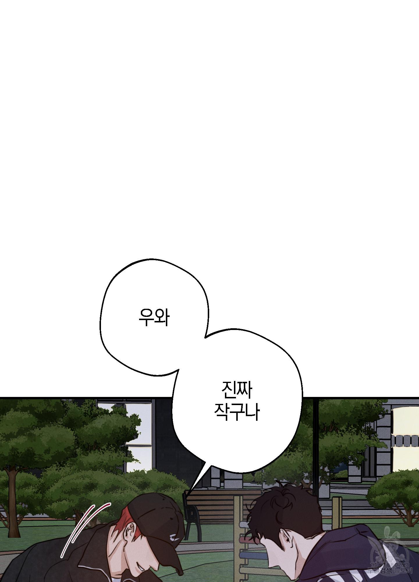 16909330070892kp6gkqo2td.jpg