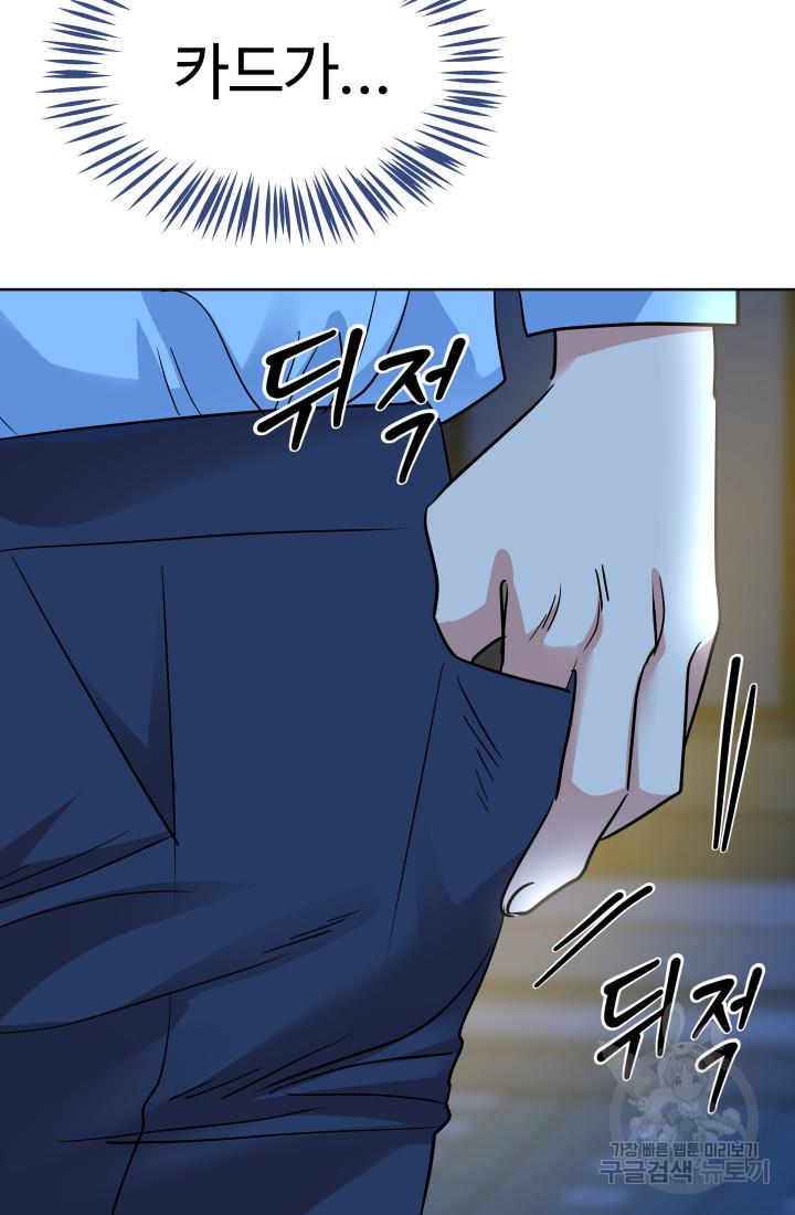 1692589968546c8hkkoer36k.jpg