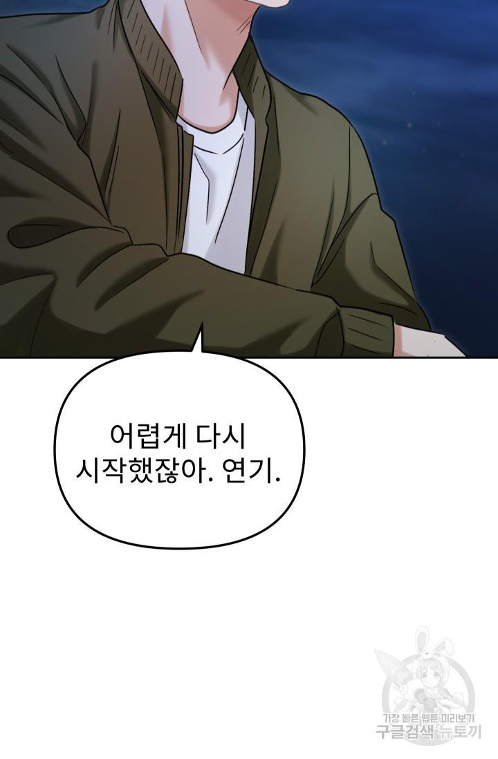 1693101414610w2hqzxyeik.jpg