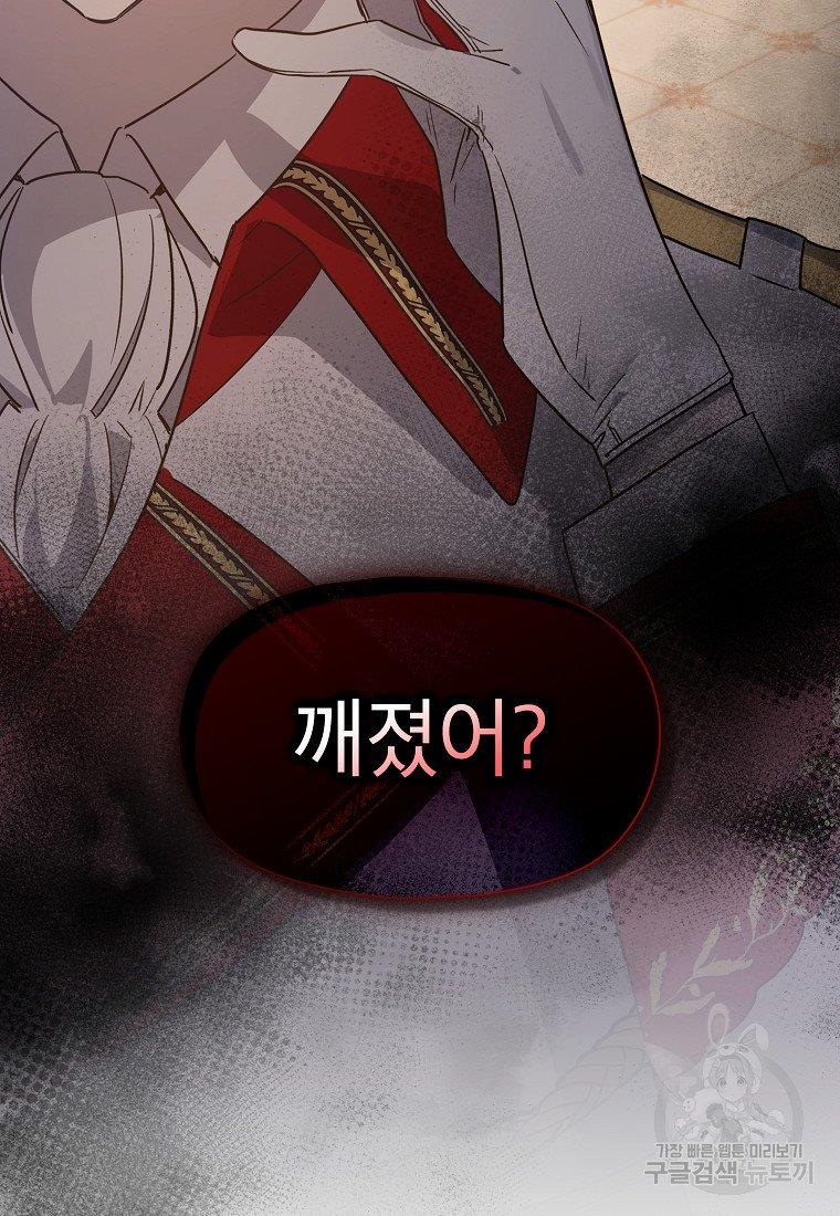 1693286292951cbs0xcd2a3q.jpg