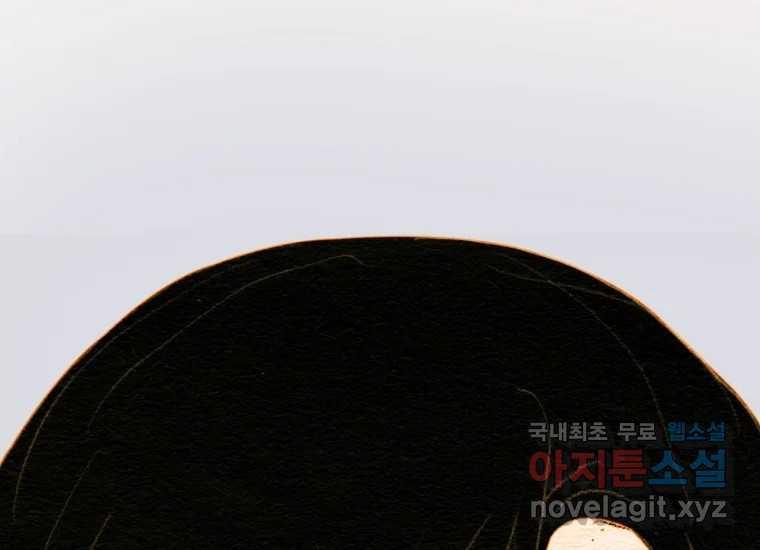 1693539877451yyi850mthbk.jpg