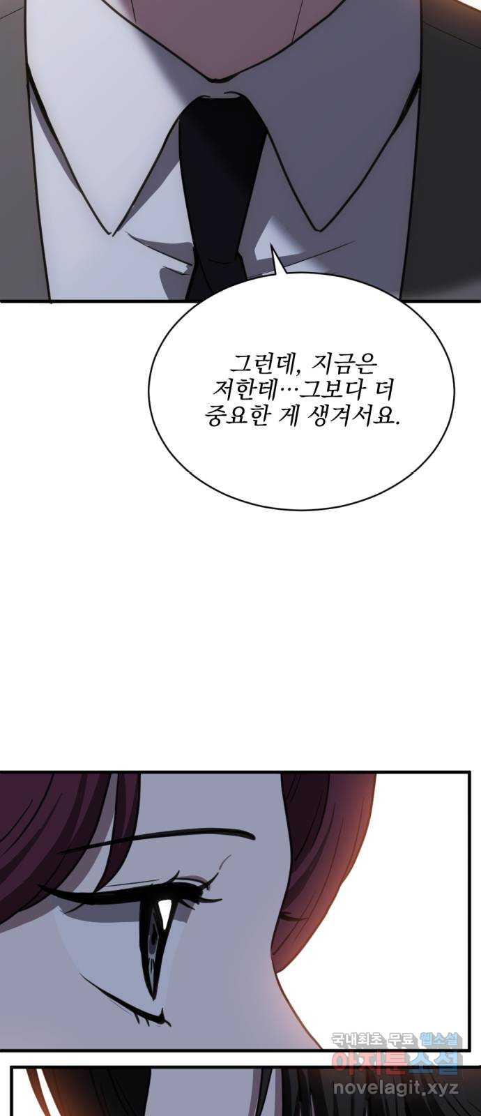 1694285266652s47kr2mouzc.jpg