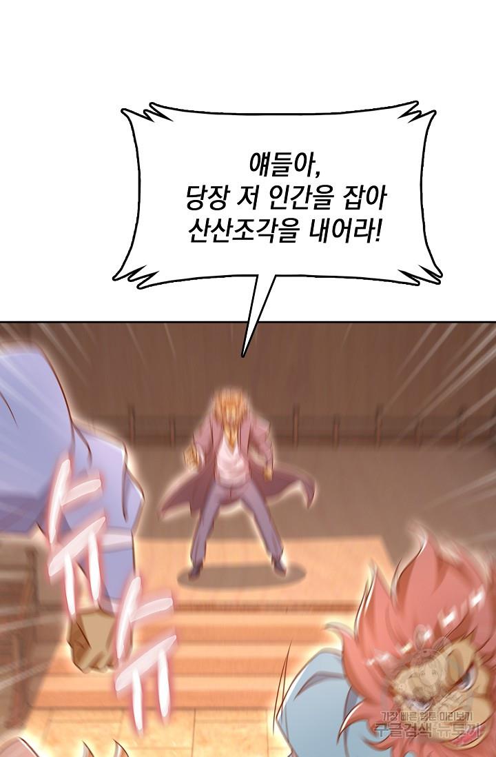 1694285005986jyn8g0sjtyp.jpg