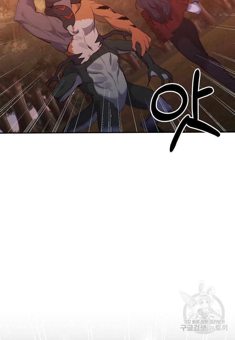 1694761434893uqbbv4xntvd.jpg