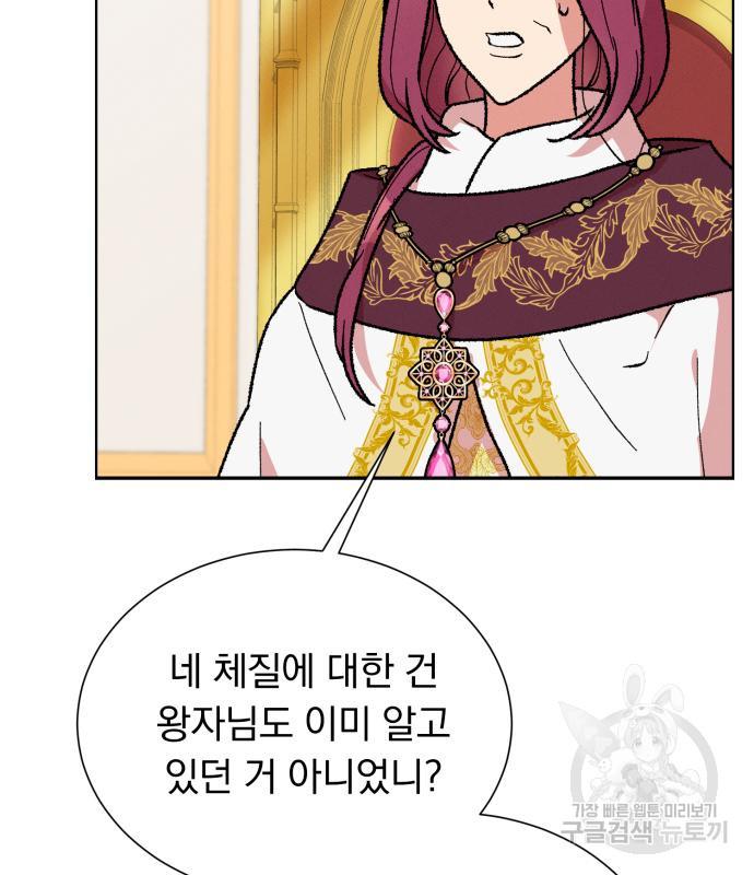 16950023567740arpya1liqw.jpg