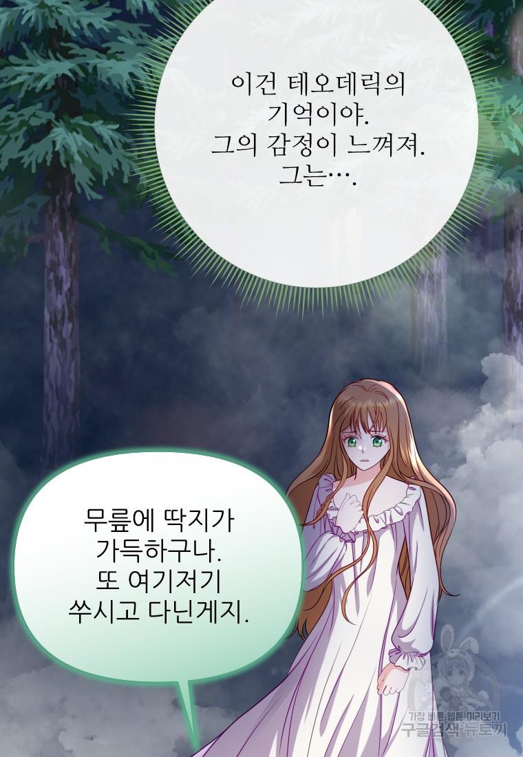 16954611720714cdr4x4jgrs.jpg